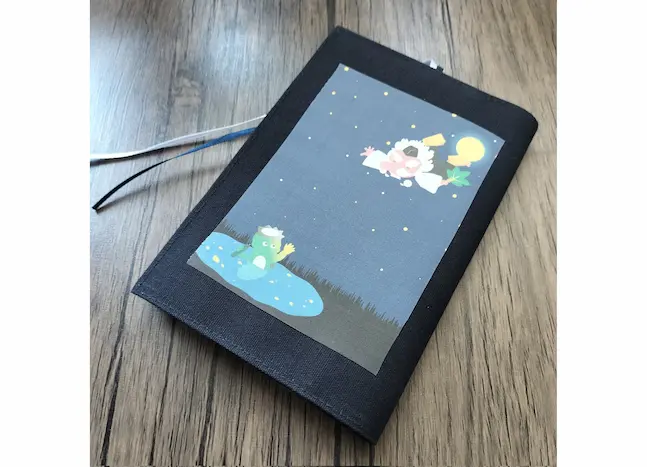天狗と河童の絵本風ブックカバー